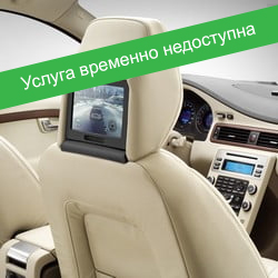 Ремонт видеоаппаратуры для авто (DVD, ДВД) в Бобруйске Ремонт видеоаппаратуры для авто (DVD, ДВД) в Бобруйске